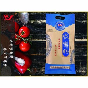 華洋農(nóng)家腸