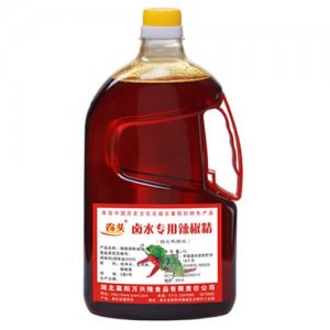 農(nóng)頭鹵水專用辣椒精2度4號