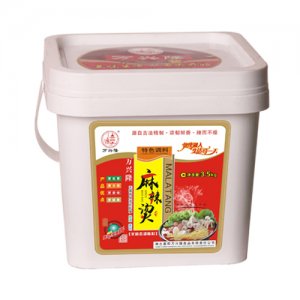 萬興隆麻辣燙特色調(diào)料3.5kg