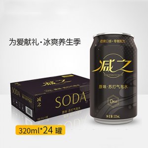 體寶減之原味蘇打氣泡水320mlx24罐