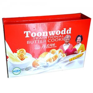 哈時丹麥曲奇餅干