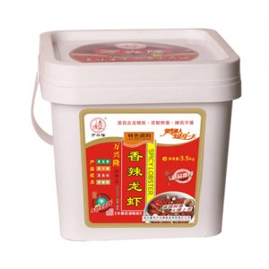 萬興隆香辣龍蝦特色調(diào)料3.5kg
