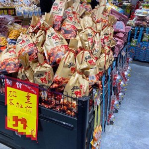 睿發(fā)手撕鴨排400g