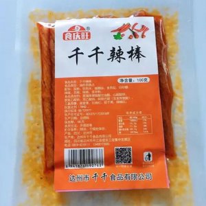 食慶旺千千辣棒