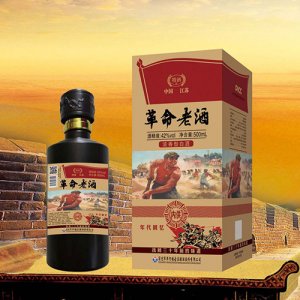 洋銘特灑革命老酒內(nèi)供白酒42度500ml