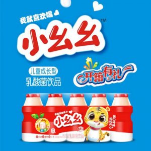 小幺幺乳酸菌飲品100mlx5瓶