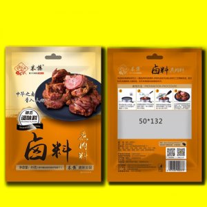 米楊家用鹵牛肉料調(diào)味料