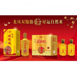 洋銘龍鳳雙胞胎酒禮盒