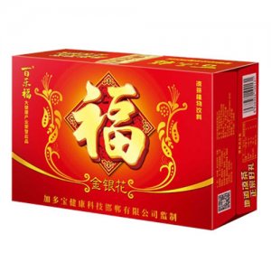 百樂福金銀花涼茶植物飲料箱裝