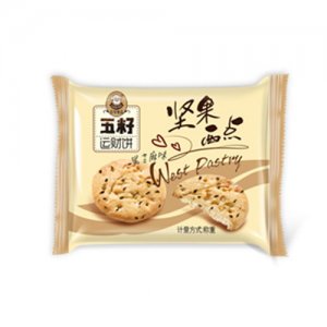 樂爺堅果西點(diǎn)稱重