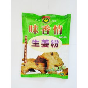 味香情生姜粉