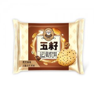 樂爺五籽運(yùn)財餅黑芝麻味