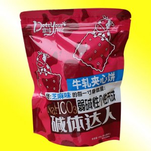 新鄉(xiāng)市鼎好食品有限公司