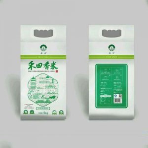周坤禾田香米5kg