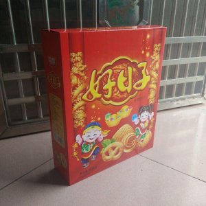 南麒608克好日子招商