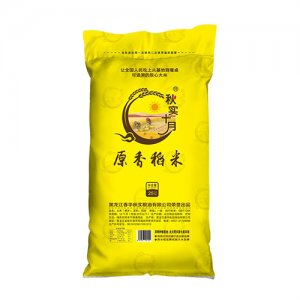 秋實(shí)十月原香稻米25kg