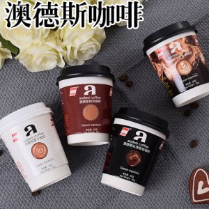 澳德斯杯裝咖啡26g一杯
