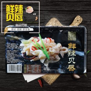 海之良品鮮辣貝唇150g