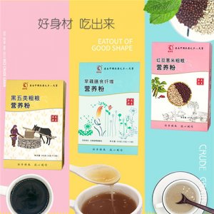 桂香盈紅豆薏米粗糧營養(yǎng)粉盒裝