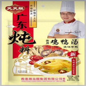 湘當(dāng)靚雞鴨湯料50g