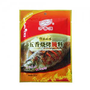 萬(wàn)香源五香燒烤腌料50g