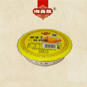 湘當(dāng)靚靚湯王燉雞湯料70g