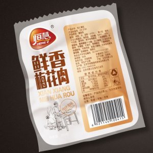 恒慧鮮香梅花肉 (1)