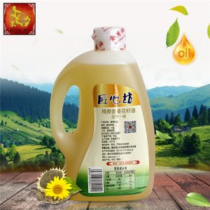 匠心坊純香葵花籽食用油瓶裝