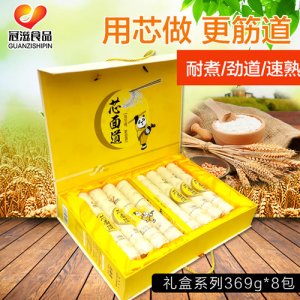 冠滋掛面禮盒裝