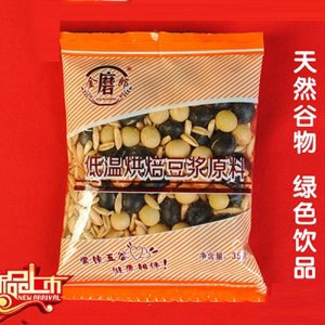金磨郎黑豆豆?jié){原料包