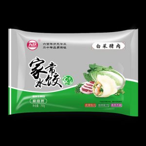 九美齋白菜豬肉水餃