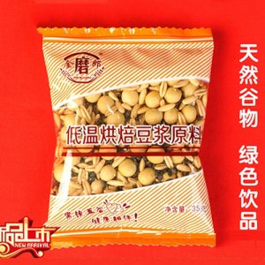 金磨郎黑米豆?jié){原料包