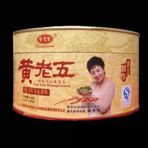 黃老五核桃酥圓盒188克