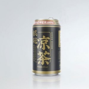 銀冠涼茶罐裝