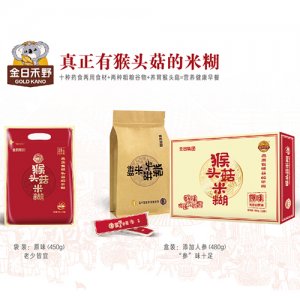 金日禾野猴頭菇米稀原味