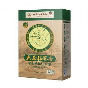 天景稻花香東北松花江大米2.5kg