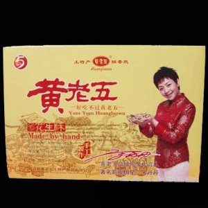 黃老五花生酥箱裝766克