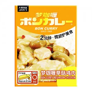 大塚食品夢咖喱草菇雞肉（簡裝）