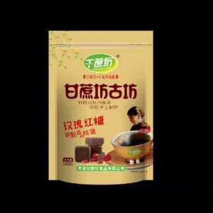 干蔗坊玫瑰紅糖