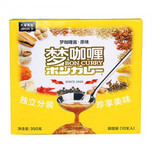 大塚食品夢咖喱醬十支裝（原味）