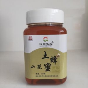 鈐陽張氏山花土蜂蜜