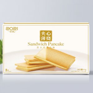 卓滋夾心薄燒（芝士巧克力味）