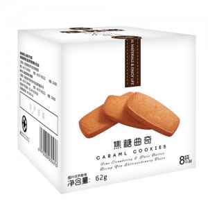 卓滋焦糖曲奇（62g）