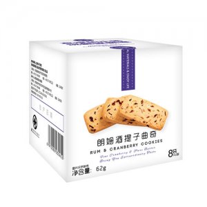 卓滋朗姆酒提子曲奇（62g）