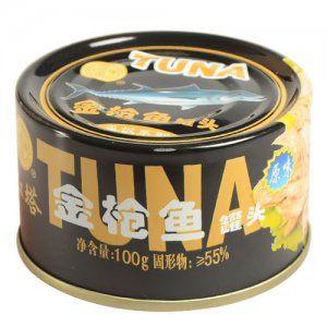 紅塔牌原味金槍魚罐頭100克