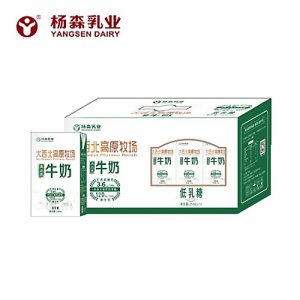 楊森乳業(yè)大西北高原牧場低乳糖