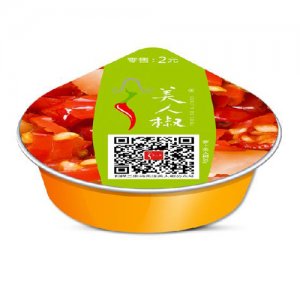 老實人蘿卜美人椒20g