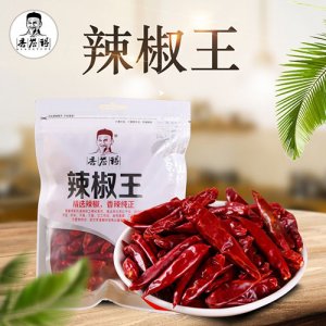 香譽(yù)得新款辣椒王調(diào)味料50g