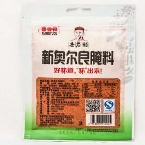 香譽(yù)得新奧爾良腌料