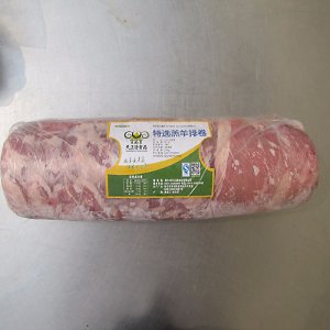 天正源特選羔羊排卷